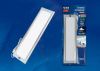Светильник мебельный Uniel Uli (Ули) ULI-F41-9,5W4200K/DIM Sensor IP20 Silver