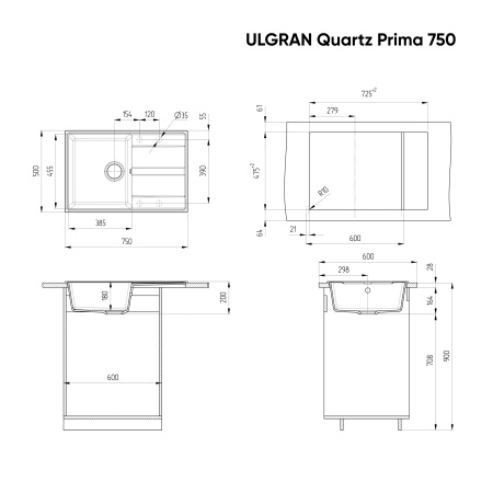 Кухонная мойка Ulgran Quartz Prima 750-06 75х50 цвет темно-коричневый поверхность матовая