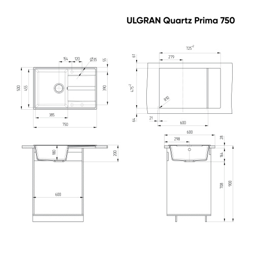 Кухонная мойка Ulgran Quartz Prima 750-10 75х50 цвет песок - фото 2