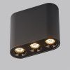Светильник накладной Odeon Light Small (Смалл) 7092/8CL