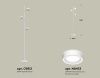 Торшер Ambrella Light Traditional (Традитионал) XB9812201
