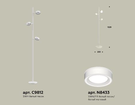 Торшер Ambrella Light Traditional (Традитионал) XB9812201