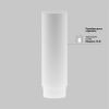 Трековый светодиодный светильник Maytoni Technical Focus LED TR032-4-12W3K-M-DS-BW