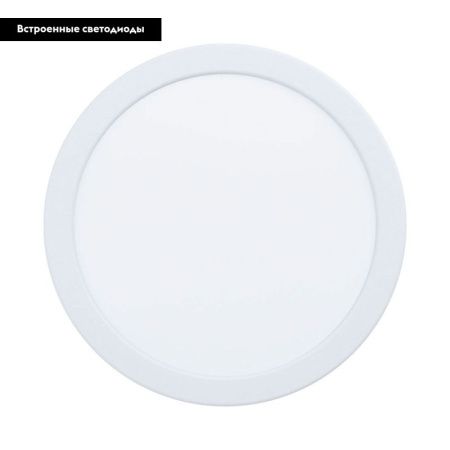 Светильник встраиваемый Eglo Fueva 5 (Фуева 5) 99134