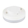 Лампа светодиодная Elektrostandard GX53 4690389104350