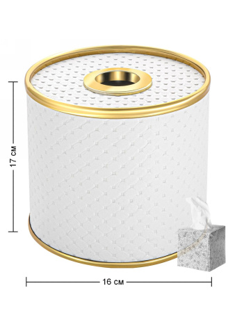 Салфетница Geralis PUNTO S-PWG