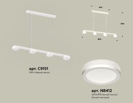 Светильник подвесной Ambrella Light Traditional (Традитионал) XB9151200
