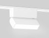 Трековый магнитный светильник Ambrella Light Track System (Трацк Сыстем) GV1477