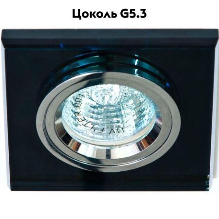 Светильник встраиваемый Feron DL8170 19722