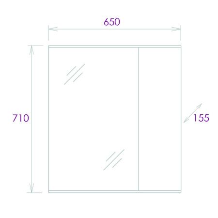 Зеркало-шкаф Onika Марбл 206545 70х70 подвесной цвет белый/серый
