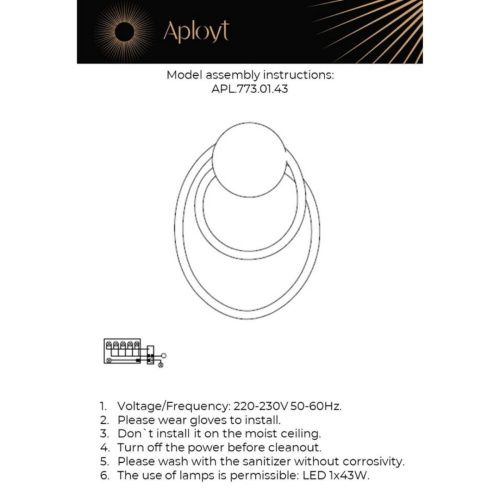 Светильник настенный Aployt Sindrillon (Синдриллон) APL.773.01.43 - фото 2