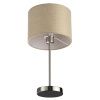 Настольная лампа Lumion Moderni (Модерни) 8250/1T
