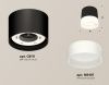 Светильник накладной Ambrella Light TECHNO SPOT (ТЕЦХНО СПОТ) XS8111001