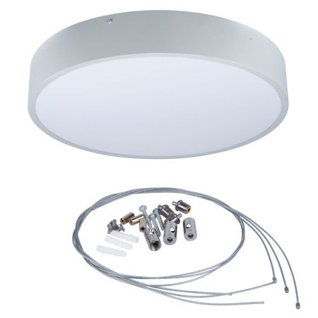 Светильник накладной Uniel ULO ULO-K40A 90W/4000К/R80 IP40 LIGHT GREY