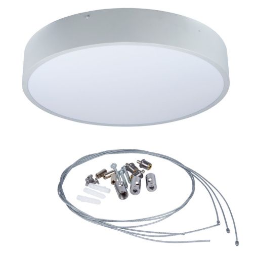 Светильник накладной Uniel ULO ULO-K40A 60W/4000К/R60 IP40 LIGHT GREY - фото 2