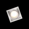 Светильник встраиваемый Loft It Flash 10319/B White