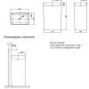 Раковина из нержавеющей стали Bette Art Monolith A183-000 60 см напольная цвет белый без отверстий под смеситель