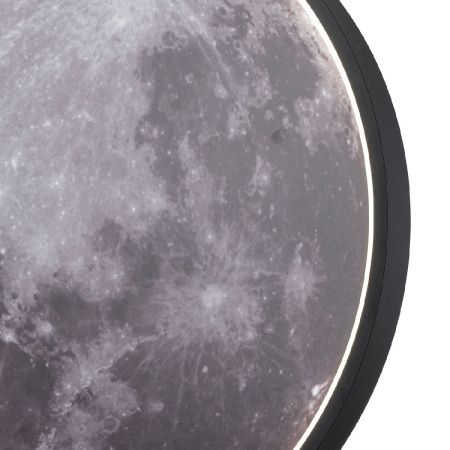 Настенно-потолочный светильник Escada Planet (Планет) 10226/SG LED Mars
