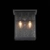 Уличный настенный светильник ST Luce Glazgo (Глазго) SL079.401.02