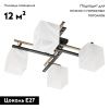 Люстра потолочная Myfar Bona (Бона) MR1590-4C