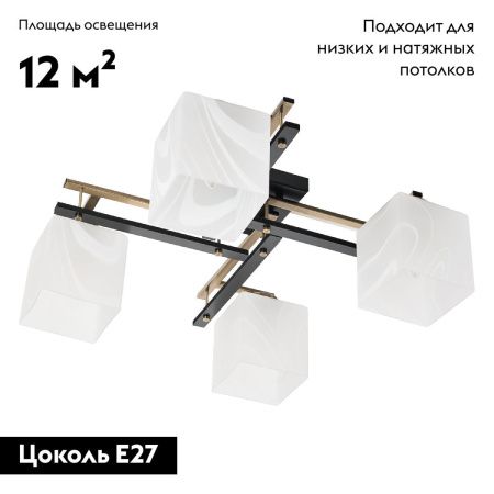 Люстра потолочная Myfar Bona (Бона) MR1590-4C