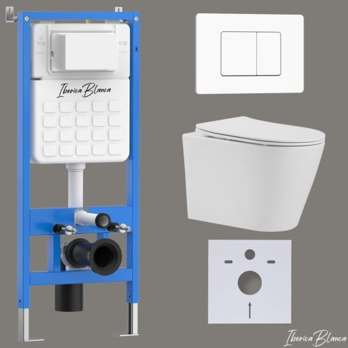 Комплект унитаз с инталляцией и клавишей смыва Iberica Blanca BURGOS ALTO IB001.BRA.234.111 - фото 2