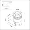 Архитектурный светильник Odeon Light NATURE (НАТУРЕ) 6648/6WL3