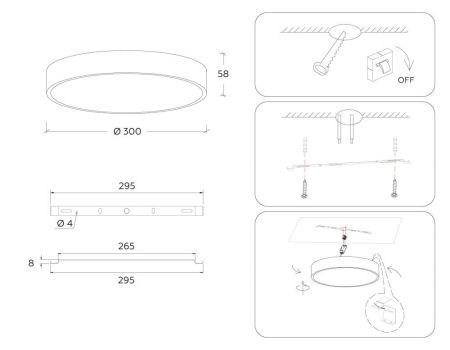 Светильник потолочный Ambrella Light Air Alum (Аир Алум) FV5523
