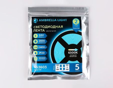Светодиодная лента Ambrella Light LED Strip 24V (ЛЕД Стрип 24В) GS3603