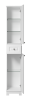 Шкаф-пенал Misty Ларго Лар-05035-0101П 40х200 напольный цвет белый