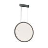 Светильник подвесной Denkirs Veil (Веил) DK6607-BK