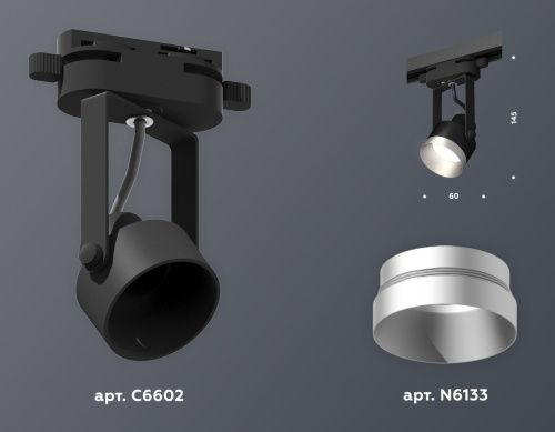 Трековый однофазный светильник Ambrella Light Track System (Трацк Сыстем) XT6602043 - фото 3