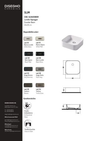 Раковина керамическая Disegno Ceramica Slim SL04038055 40х40 накладная цвет коричневый