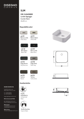 Раковина Disegno Ceramica Slim 40 см SL04038055 накладная цвет коричневый - фото 2