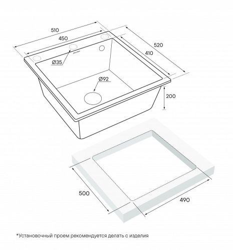 Кухонная мойка Paulmark KANTE 50 PM105152-AN 50х50 цвет черный - фото 5