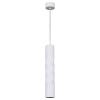 Светильник подвесной Reluce 16006-0.9-001LD 300mm GU10 WT
