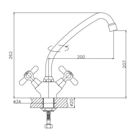 Смеситель для кухни Cron CN4725 на мойку хром