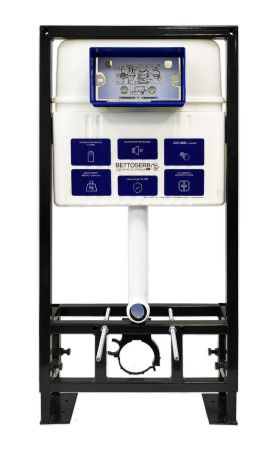 Инсталляция Bettoserb Sava Free Standing SFS40006463 с клавишей смыва DUO хром матовый/хром глянец