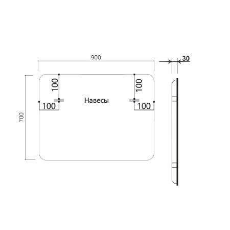 Зеркало с подсветкой Vincea VLM-3VC900 90х70 подвесное