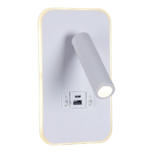 Спот Reluce 86204-9.2-001KT LED12W+USB WT - фото 2