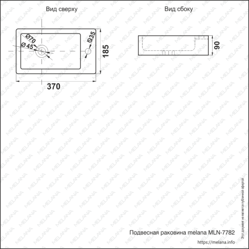 Раковина из сантехнического фарфора Melana 7782-805 37х18 накладная цвет белый - фото 2
