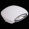 Архитектурный светильник Reluce 86008-9.2-002TLB LED2*3W WT