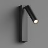 Светильник настенный Hesby Lighting Edge (Едге) HSBL_0209