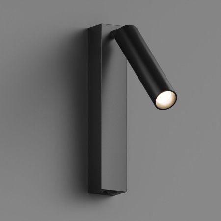 Светильник настенный Hesby Lighting Edge (Едге) HSBL_0209
