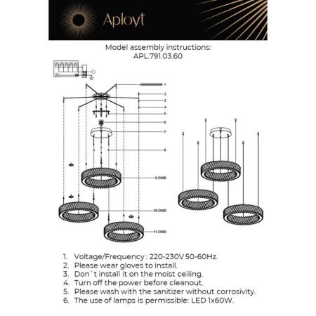 Люстра подвесная Aployt Avrora (Аврора) APL.791.03.60