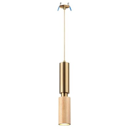 Светильник подвесной Odeon Light Caucho (Цауцхо) 7061/1A