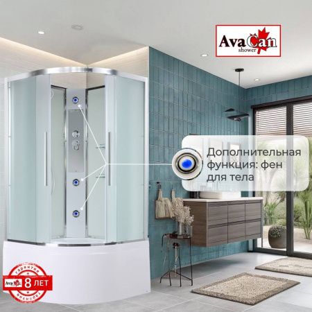 Душевая кабина AvaCan EM EM5010N 100х100 четверть круга без крыши ориентация универсальная