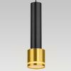 Бра Citilux Bruno (Бруно) CL565314