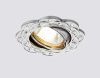 Светильник встраиваемый Ambrella Light 750 CH/SL