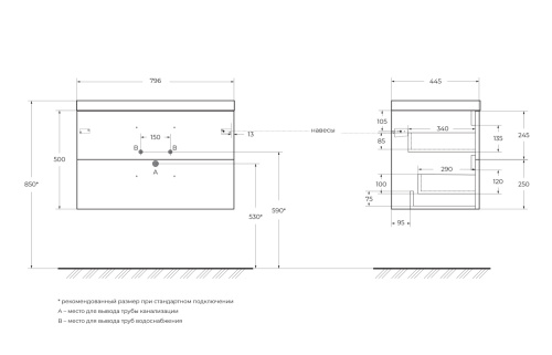 Тумба под раковину BelBagno Aurora AURORA-800-2C-SO-RT 80х45х50 подвесная цвет коричневый - фото 2